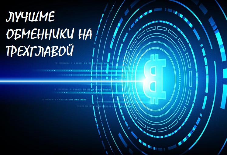 Кракен сайт зеркало рабочее на сегодня