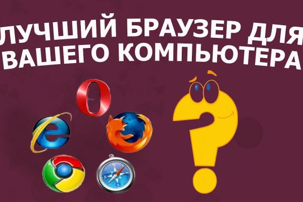 Кракен маркетплейс ассортимент