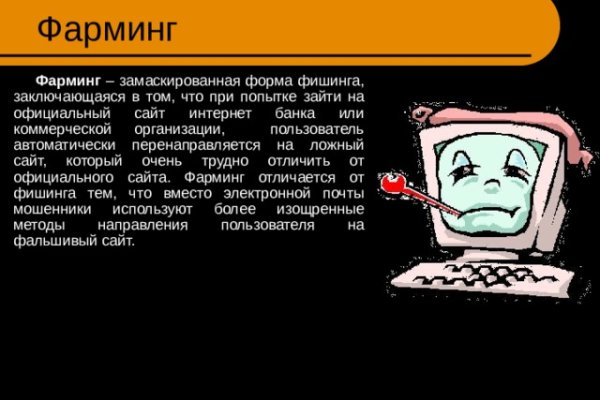 Актуальные ссылки кракен на 2025