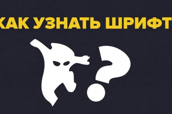 Ссылка на кракен оригинал