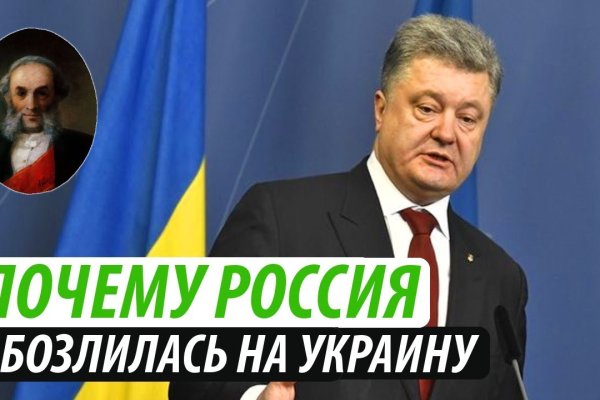Кракен ссылка на сайт krk store com