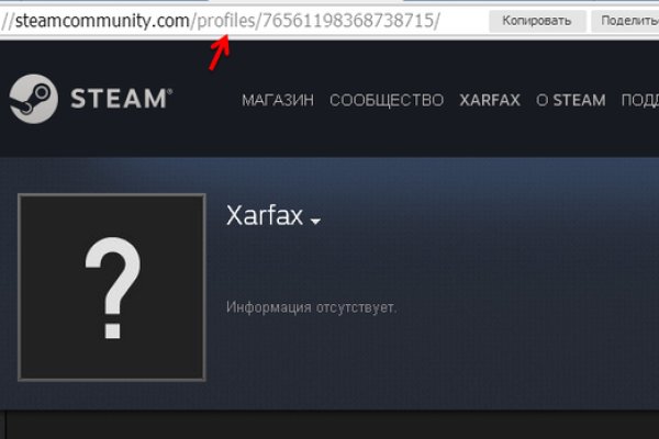 Кракен точка ат