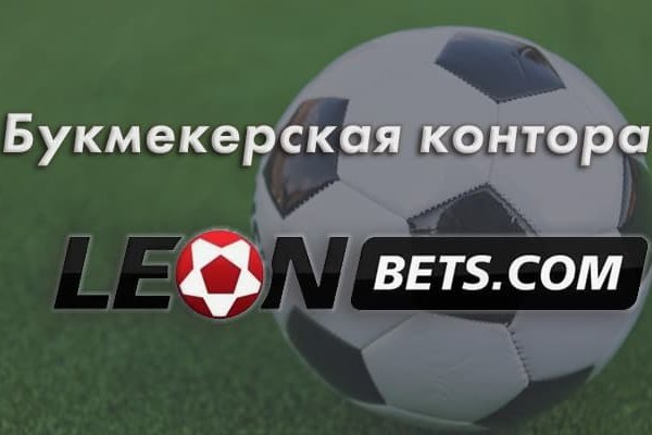 Kraken маркетплейс официальный