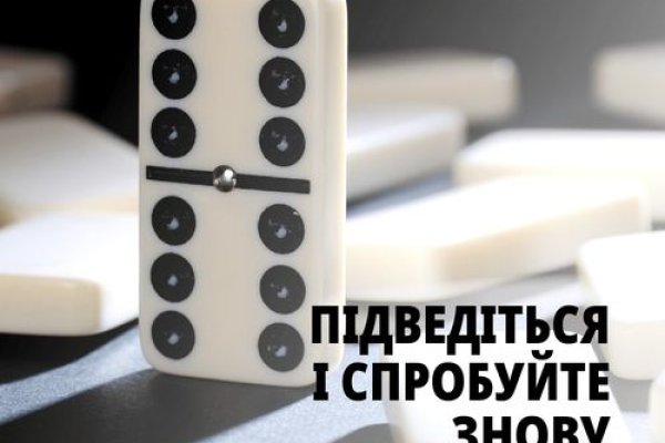 Как войти в даркнет