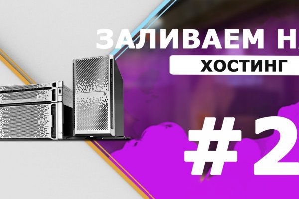 Kraken сайт tor