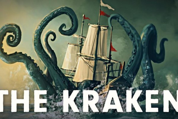 Http kraken onion