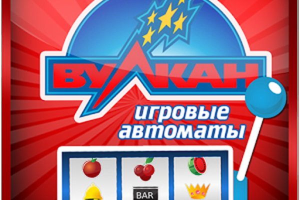 Кракен магазин наркотиков