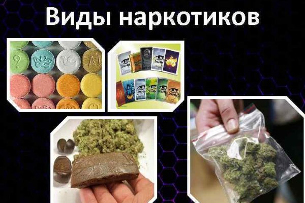 Кракен сайт ссылка онлайн