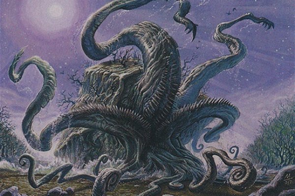 Kraken 25at
