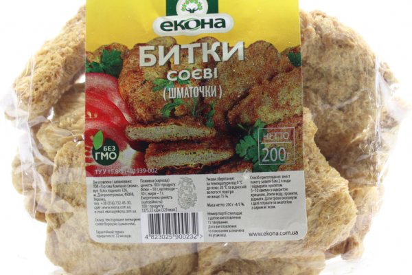 Solaris даркнет