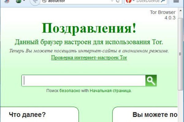 Актуальные ссылки кракен 2025