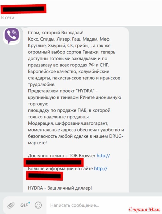 Кракен 20 at