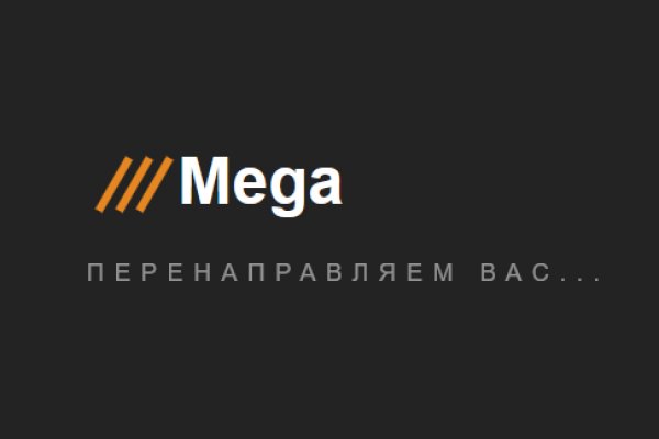 Купить наркоту