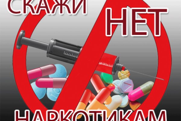 Solaris darkmarket
