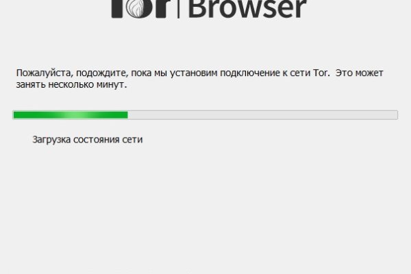 Что за маркетплейс кракен