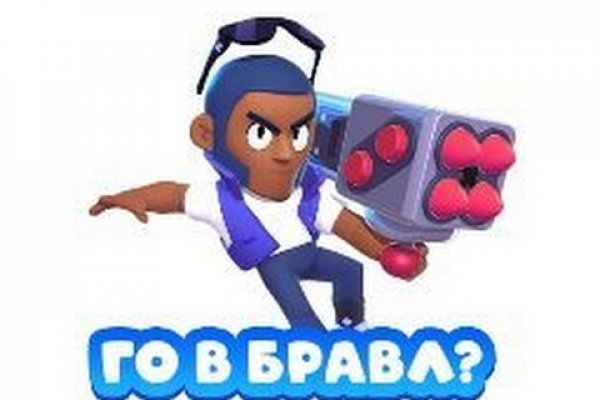 Кракен зеркало рабочее onion