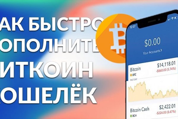 Kraken ссылка kraken clear com