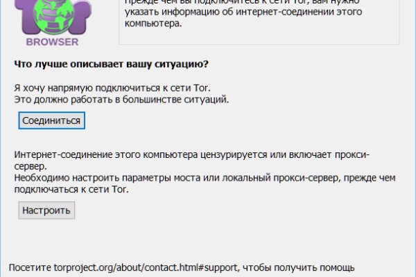 Кракен зеркало рабочее на сегодня