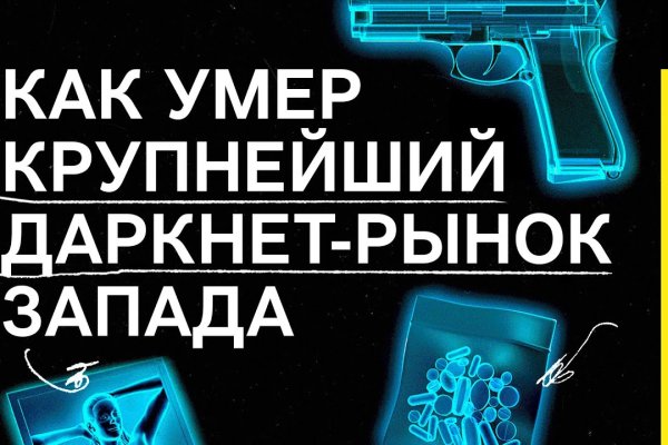 Кракен ссылка тор kr2web in