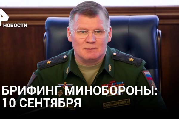 Кракен онион даркнет площадка
