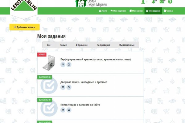 Kraken официальная ссылка tor