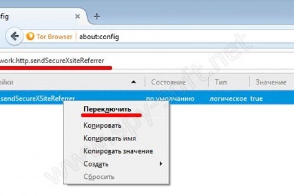 Кракен ссылка онлайн