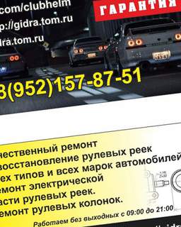 Кракен бошки