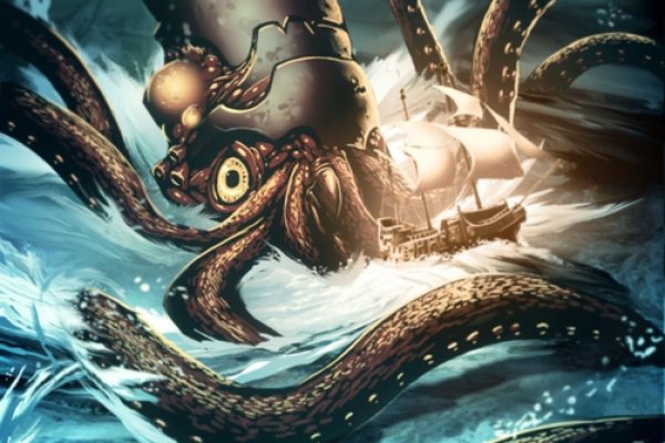 Kraken наркотики сайт