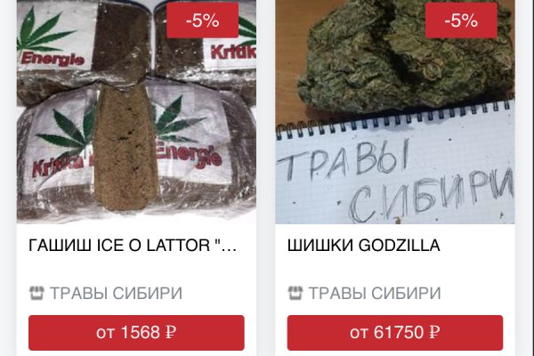 Кракен магазин kraken4am com