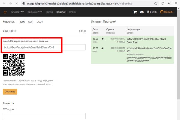 Кракен тор kr2web in