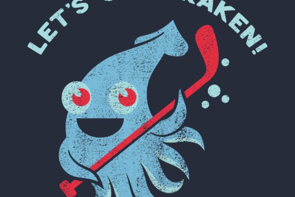 Kraken 5at