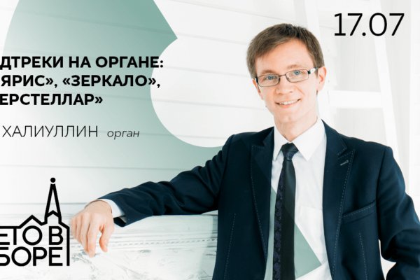 Kra32.at
