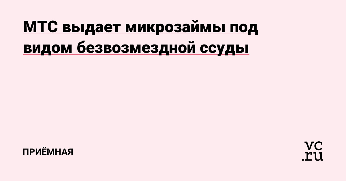 Рабочая ссылка на кракен в торе