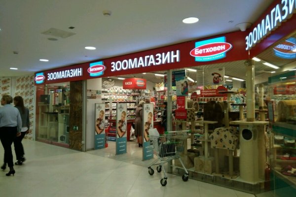 Вход в кракен