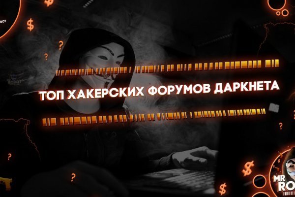 Craken12 at