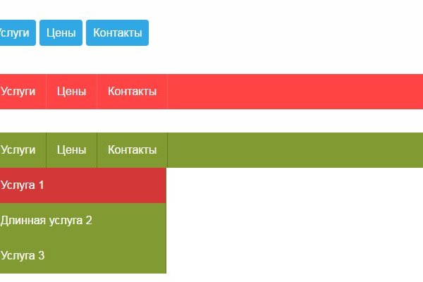 Кракен даркнет рабочая