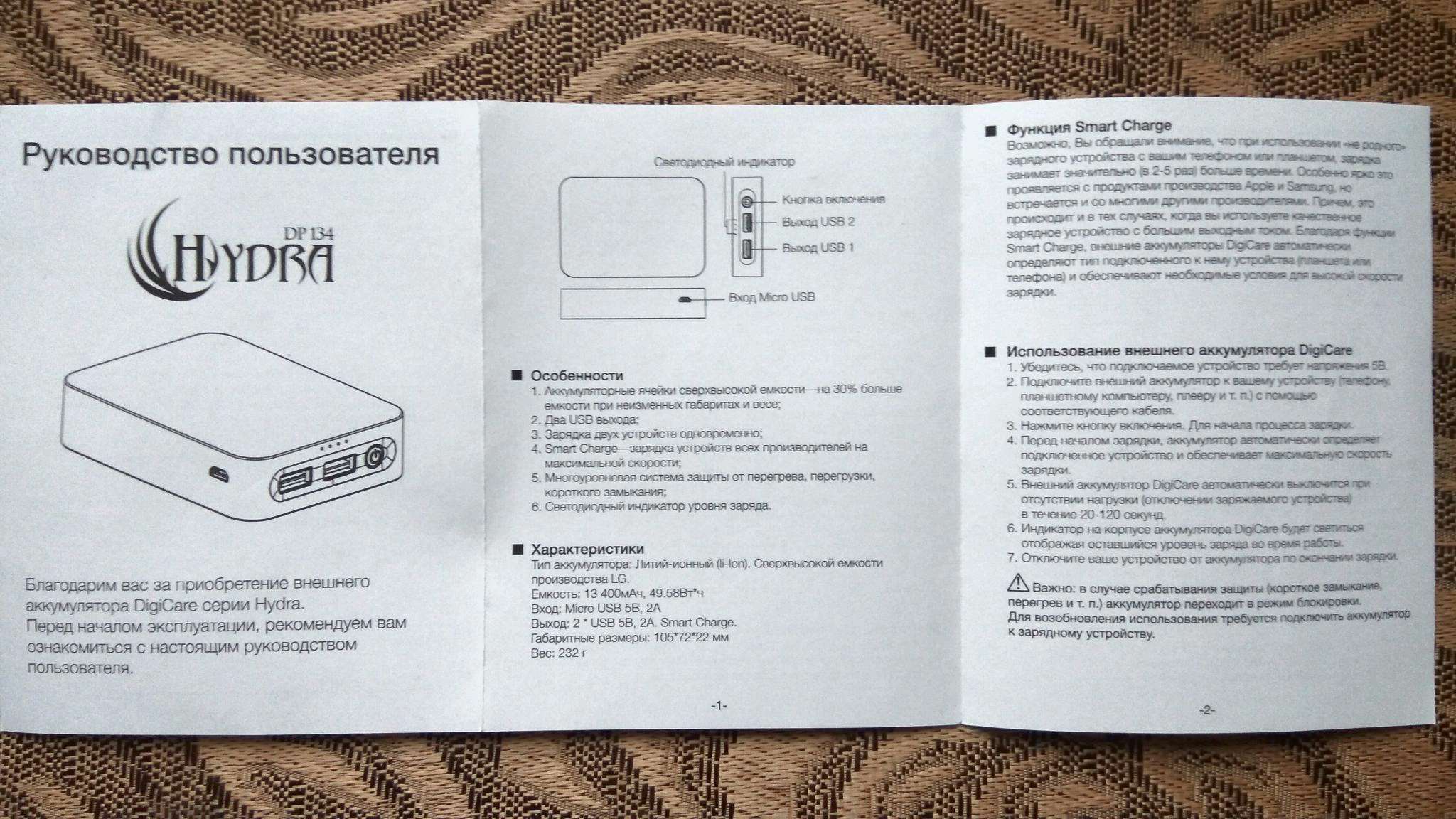 Kraken com зеркало