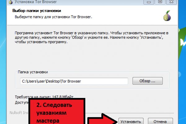Ссылка на кракен лукойл