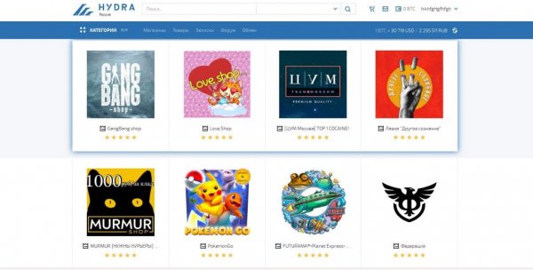 Kraken купить клад
