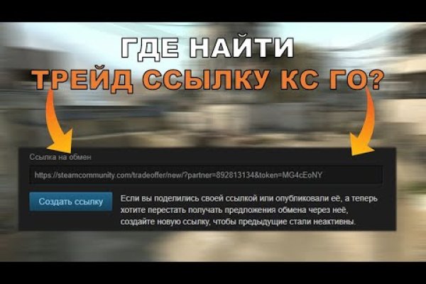 Кракен оригинальная ссылка для тор