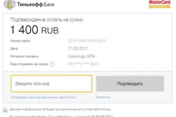 Сайт наркотиков купить